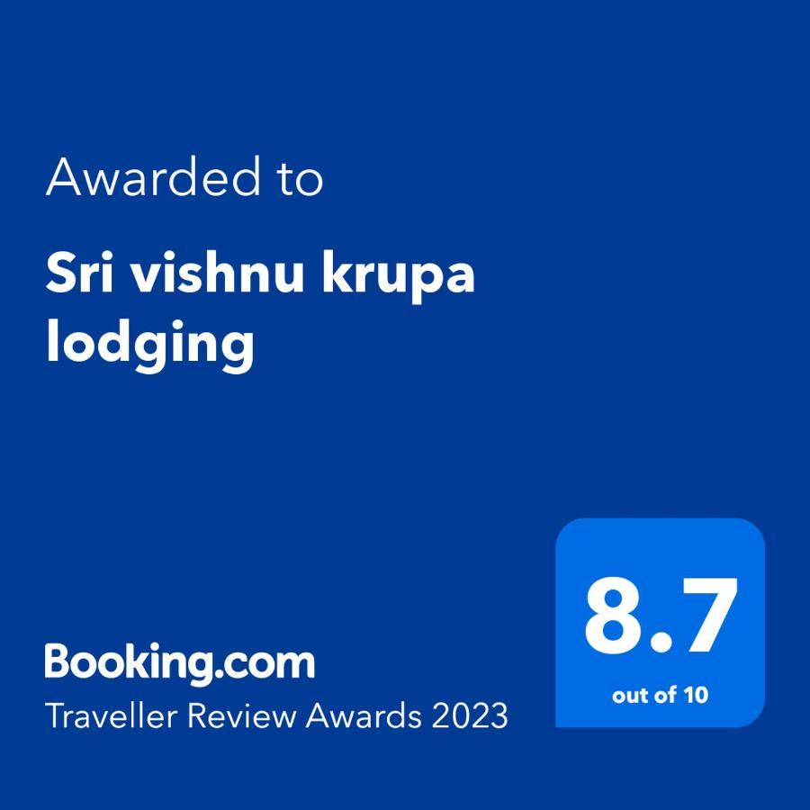 Sri Vishnu Krupa Lodging Belur  エクステリア 写真
